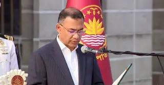 প্রধানমন্ত্রী হিসেবে শপথ নিলেন তারেক রহমান